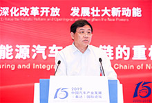 北汽新能源馬仿列：新能源汽車換電技術(shù)及其商業(yè)運營模式與創(chuàng)新