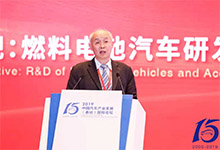 同濟大學(xué)章桐：中國燃料電池汽車產(chǎn)業(yè)化之路