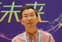 王小磊：機遇前所未有，5G通信與公交智能化發(fā)展綜述