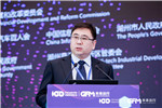 張文輝：歐拉出行將打通用戶生活場景 構建綠色智能出行生態(tài)