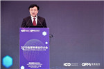 全球未來出行大會|浙江省副省長馮飛：我省將繼續(xù)推進智能汽車規(guī)模化應用