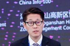 全球未來出行大會|金三洙：2022年，韓國全國高速公路實現(xiàn)智能化