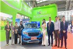 遠(yuǎn)鑒汽車驚艷亮相深圳車展 