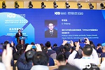 百人會論壇2020|李克強：智能網(wǎng)聯(lián)汽車云控基礎(chǔ)平臺與應(yīng)用