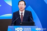 百人會論壇2020|張政偉：加強合作，共譜中英新能源美好未來