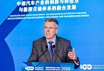 百人會(huì)論壇2020|柯皓哲：采埃孚愿扎根中國(guó)，共謀長(zhǎng)遠(yuǎn)發(fā)展