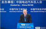 百人會(huì)論壇2020| Drew Kodjak：從歷史角度回顧中國(guó)及全球汽車(chē)電動(dòng)化進(jìn)程