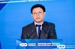 百人會論壇2020|舒酉星：比亞迪將繼續(xù)深化與各方合作，促進(jìn)行業(yè)發(fā)展