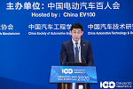 百人會(huì)論壇2020|于鈞瑞：提振個(gè)人消費(fèi)信心，夯實(shí)新能源市場(chǎng)規(guī)模