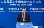 百人會論壇2020| Raul Blanco：西班牙計(jì)劃在2040年實(shí)現(xiàn)零排放