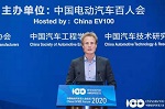 百人會論壇2020|Alexander Pesch:奧迪繼續(xù)深耕中國市場，提升智能網(wǎng)聯(lián)汽車服務(wù)