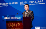 百人會論壇2020|張寶林：跨越創(chuàng)新鴻溝，回歸行業(yè)本質(zhì)