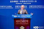 百人會論壇2020|馮思瀚：穿過陰霾，中國新能源汽車市場仍潛力無限