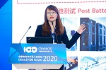 百人會論壇2020|王芳：電動汽車以及動力電池的安全評價(jià)