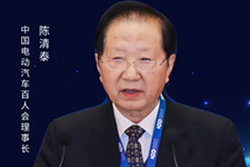 陳清泰：《車路協(xié)同在中國如何進(jìn)一步發(fā)展研討會》發(fā)言