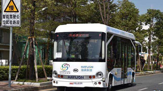 阿爾法巴“駕到”，安凱無(wú)人駕駛客車出境！
