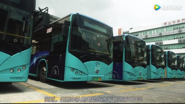 BBC高水準(zhǔn)紀(jì)錄片聚焦深圳電動化，比亞迪霸屏！