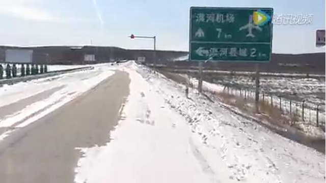 漠河到底多冷？金龍電動(dòng)客車極寒測(cè)試告訴你