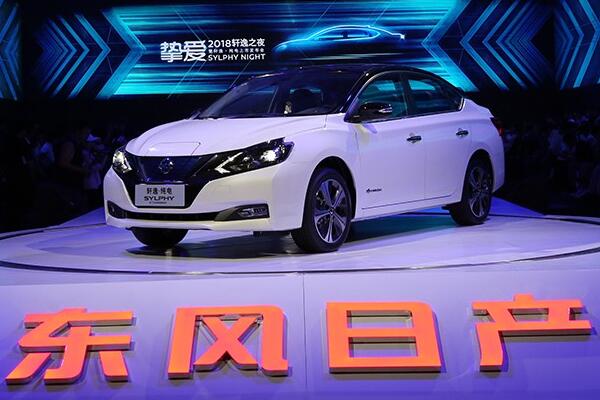 東風(fēng)日產(chǎn)軒逸·純電正式上市 補(bǔ)貼后售15.90萬起