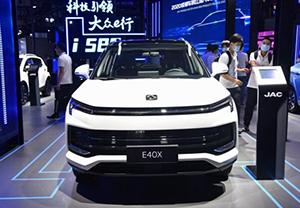 思皓品牌時代的首款車型 思皓E40X產(chǎn)品講解