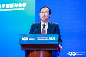 百人會云論壇2021|張政偉：加強(qiáng)合作，與英方共謀發(fā)展