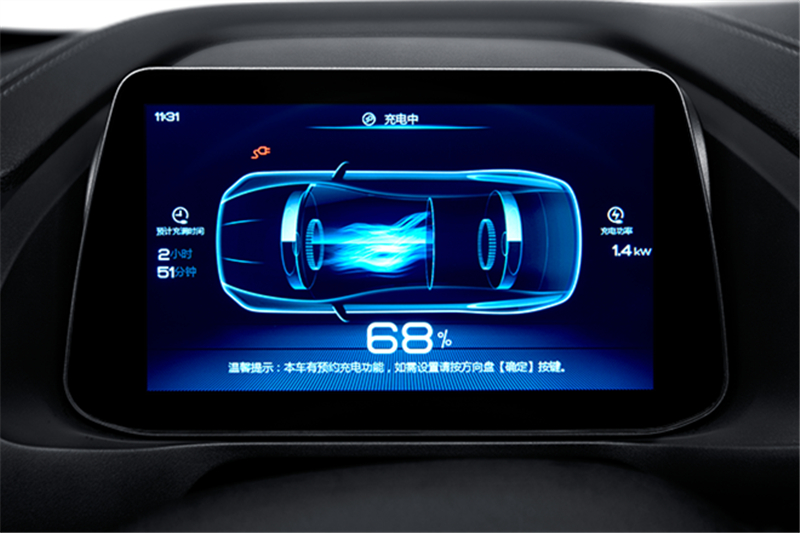 比亞迪秦Pro EV 2019款 超能版 420km 智聯(lián)領(lǐng)耀型