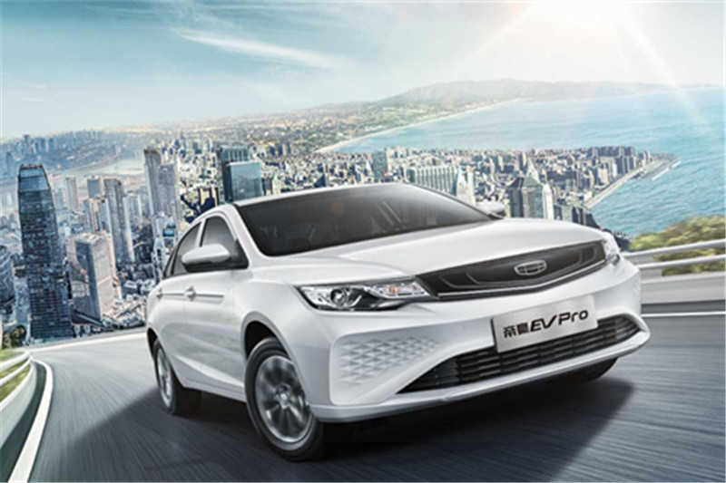 吉利帝豪EV 2021款 EV Pro 網(wǎng)約型