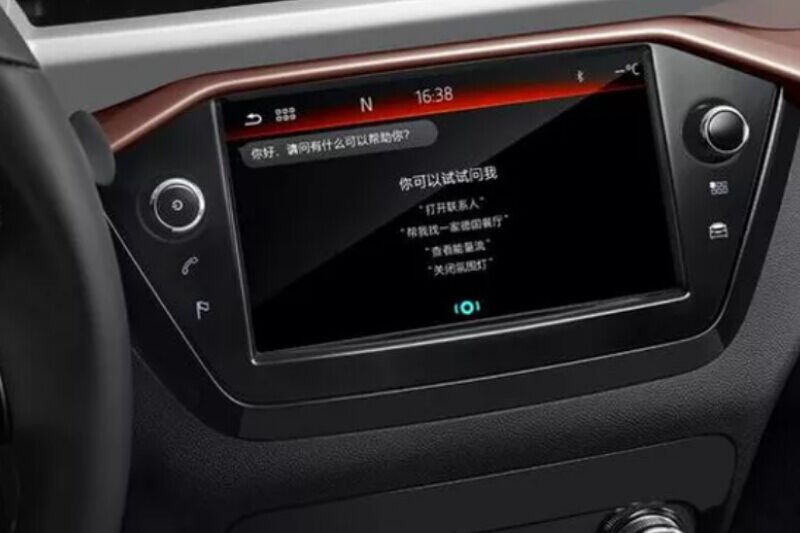 思皓E20X 2020款 心聲版