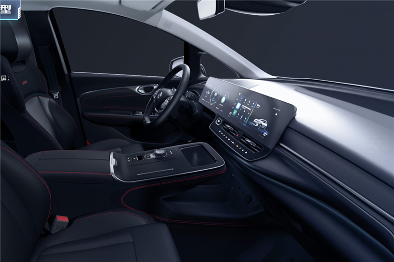 廣汽埃安AION V 2021款 進化版 70 智享科技版