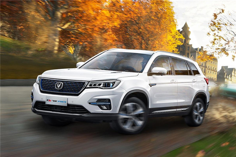 長(zhǎng)安新能源 CS75 PHEV 2020款 1.5T精英型