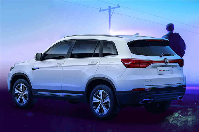 長(zhǎng)安新能源 CS75 PHEV 2020款 1.5T精英型