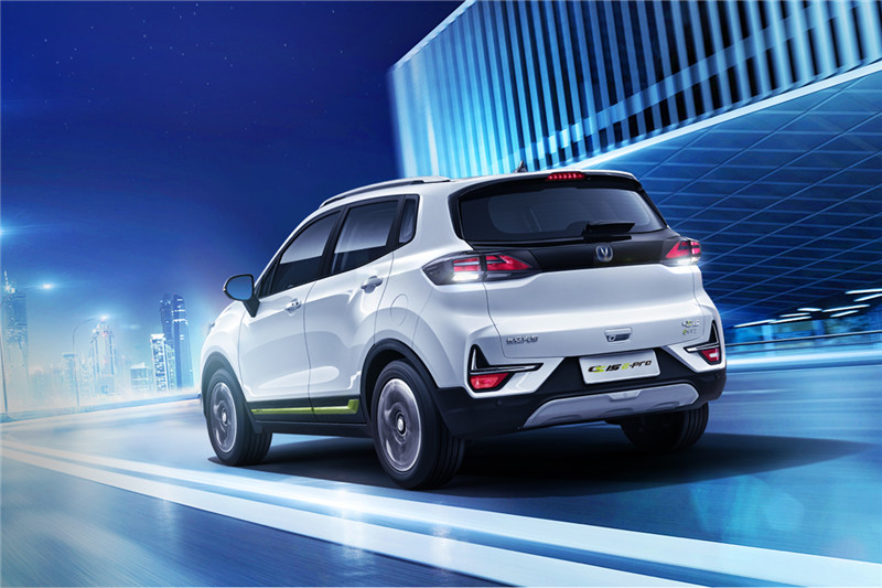 長(zhǎng)安新能源 CS15 E-Pro 2020款 縱擎版