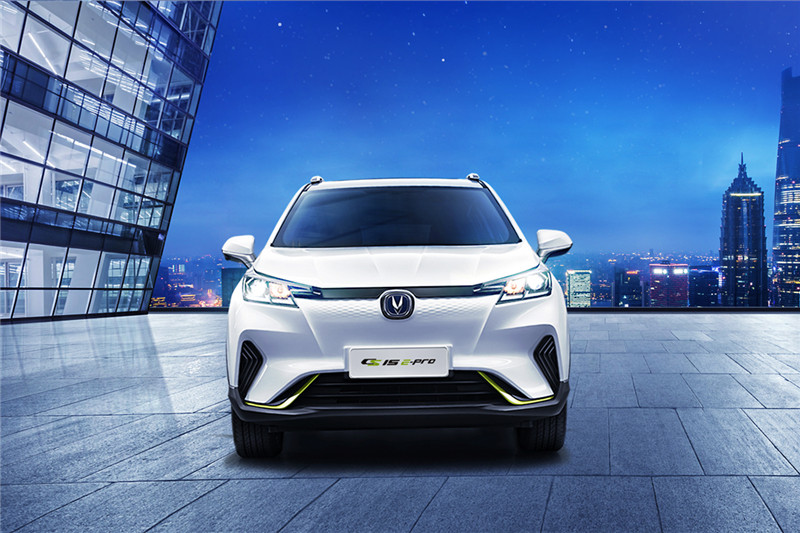 長(zhǎng)安新能源 CS15 E-Pro 2020款 縱擎版