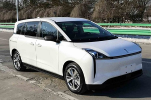 搭載華為電驅(qū)系統(tǒng)/面向出行市場 一汽奔騰E05將于4月10日上市