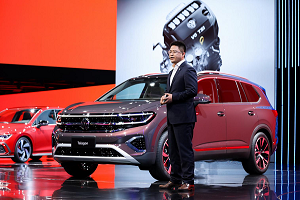 一汽-大眾攜3款新車(chē)亮相上海車(chē)展