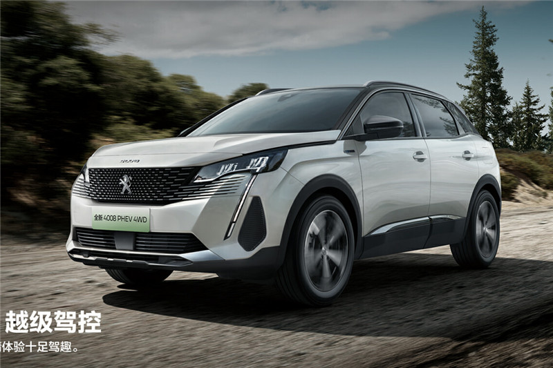 東風標致4008 PHEV 2021款 1.6T 三擎豪華版