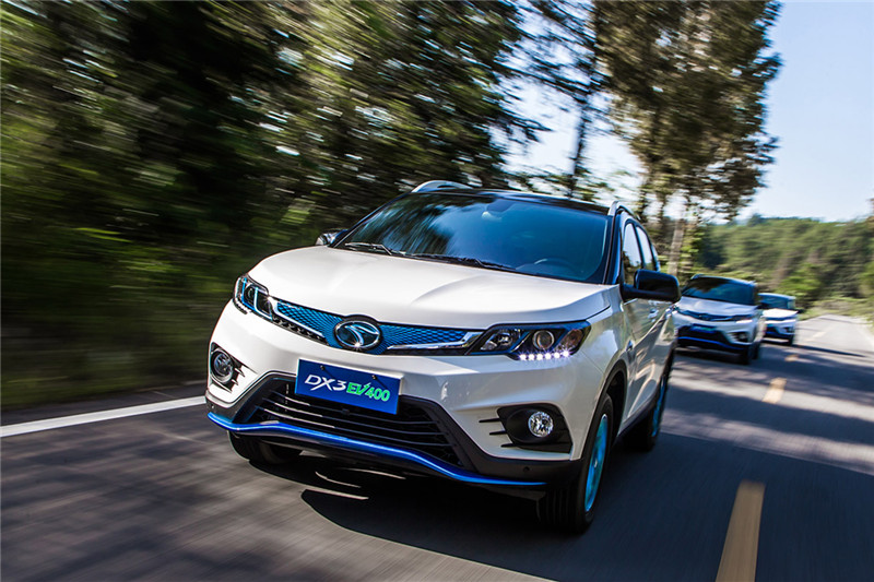 東南DX3EV 2019款 EV400 豪華版
