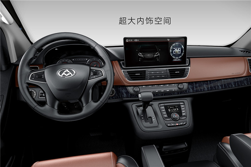 上汽大通MAXUS EG10 2021款 豪華行政版