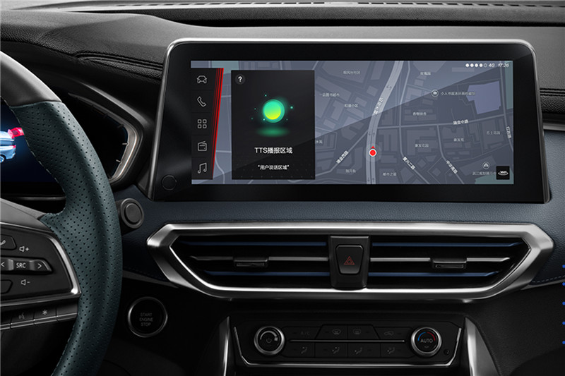上汽大通MAXUS EUNIQ 5插電混動 2020款 PLUG IN 豪華版