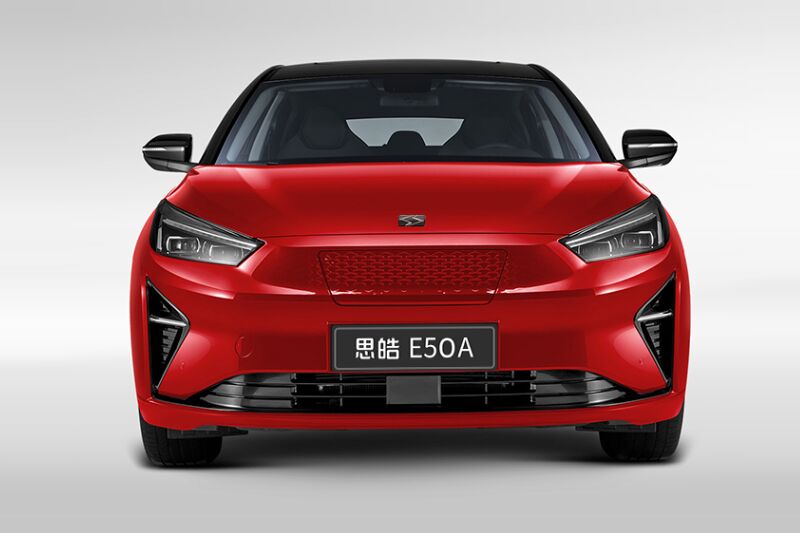 思皓E50A 2021款 運(yùn)動(dòng)版