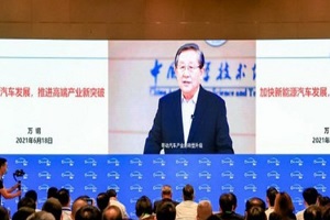 政協(xié)經(jīng)濟委員會副主任萬鋼：建議延長新能源汽車購置稅減免政策