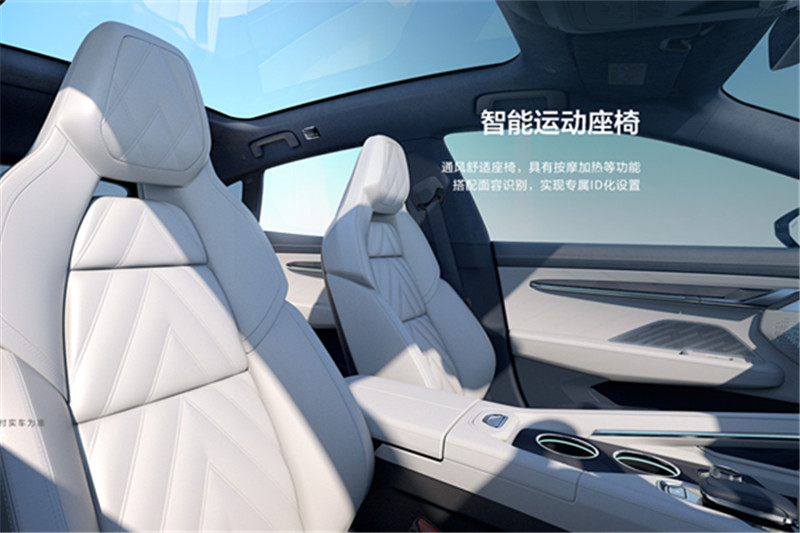 極氪001 2021款 超長(zhǎng)續(xù)航單電機(jī) WE版