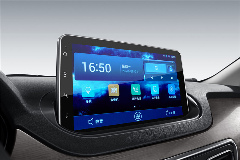 海馬6P 2021款 1.2T PHEV 長續(xù)航豪華型