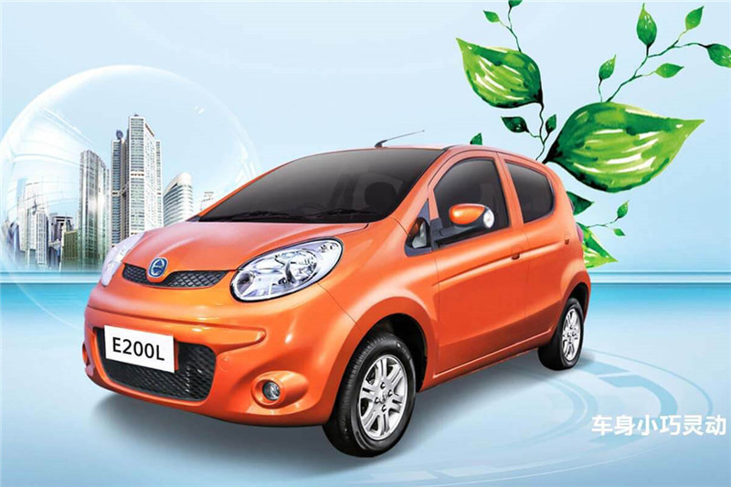 江鈴E200L 2020款 302km 標(biāo)準(zhǔn)型