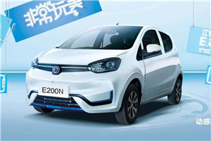 江鈴E200N