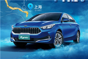 起亞K3 PHEV