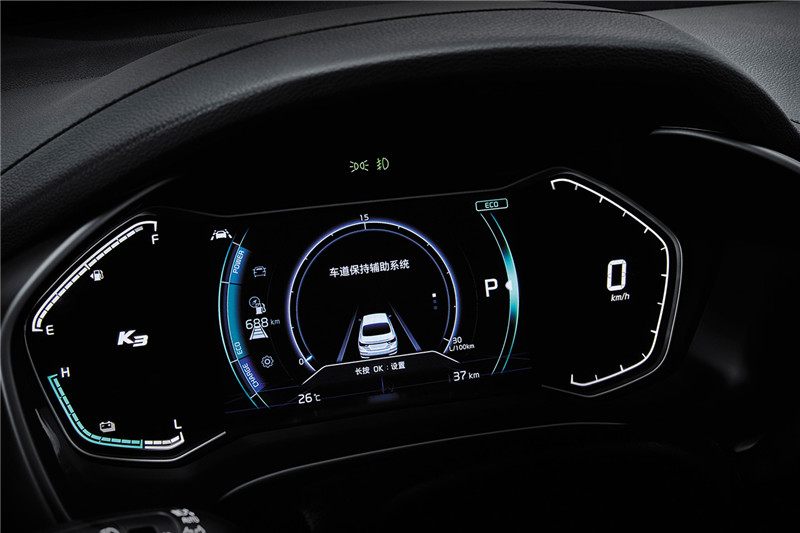 起亞K3 PHEV 2019款 1.6L 自動(dòng)舒適版
