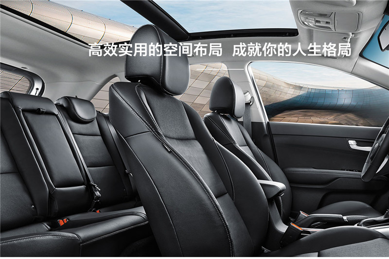 起亞KX3純電動 2019款 標(biāo)準(zhǔn)型