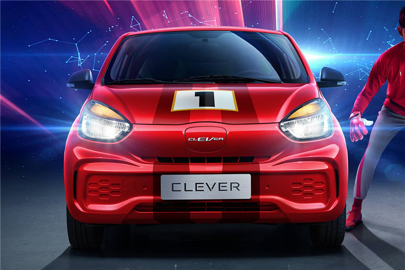 榮威科萊威CLEVER 2021款 全能版