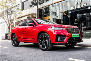 長(zhǎng)城WEY VV7 GT PHEV